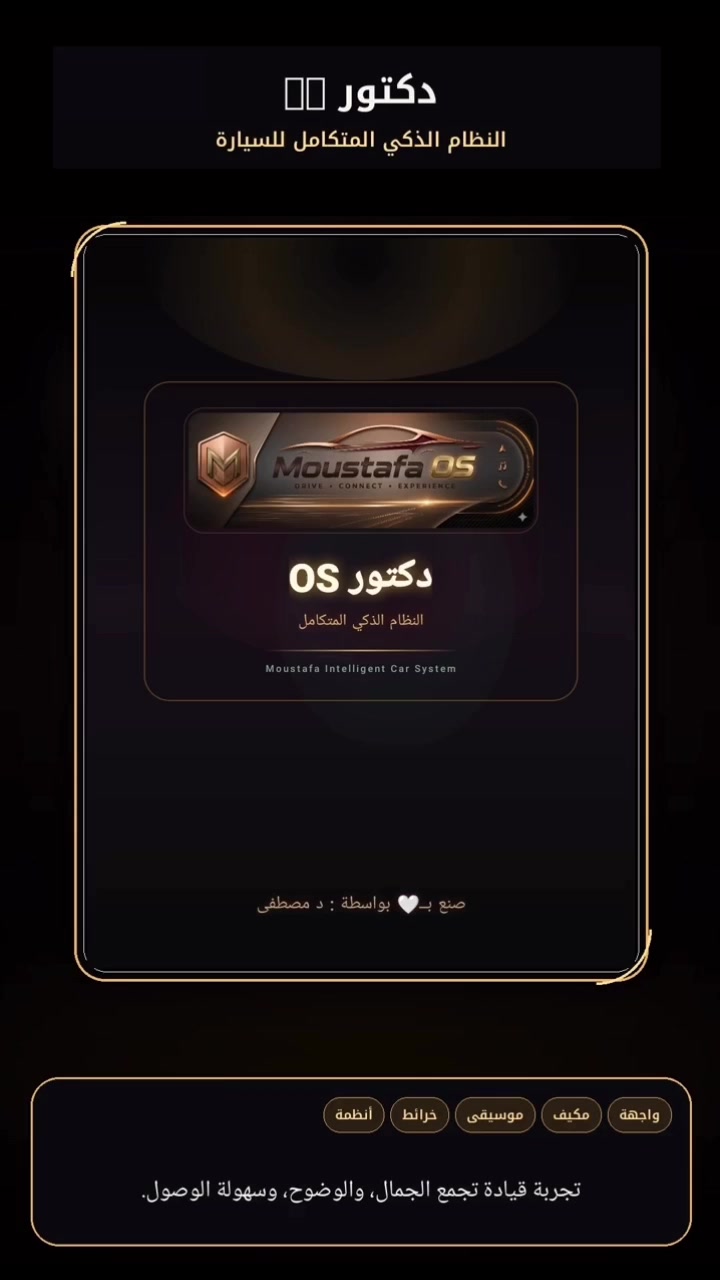 للاستفادة لتحديث شاشه


**إذا كنت صاحب هذا الإعلان وتريد حذفه لأي سبب، رجاءا أرسل رسالة إلى الدعم الفني**