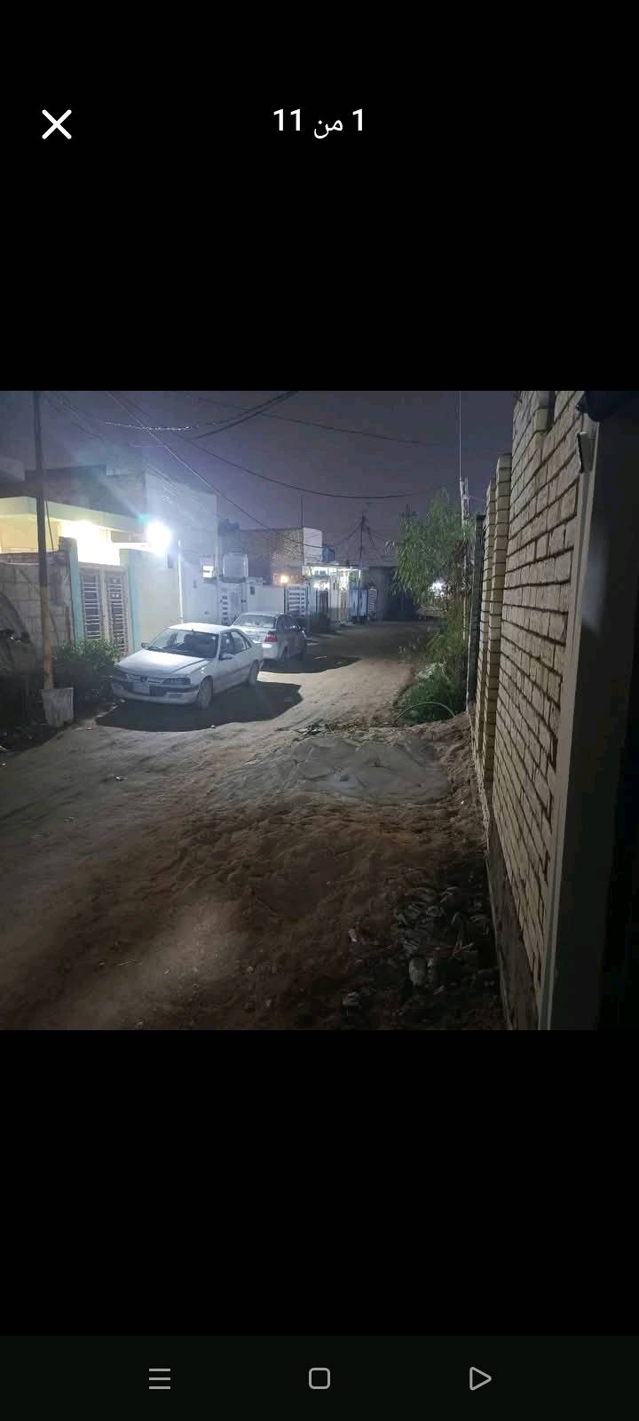 عنوان شارع المطار الجديد سايدين فرع جدو مول قرب مزار العلويات 