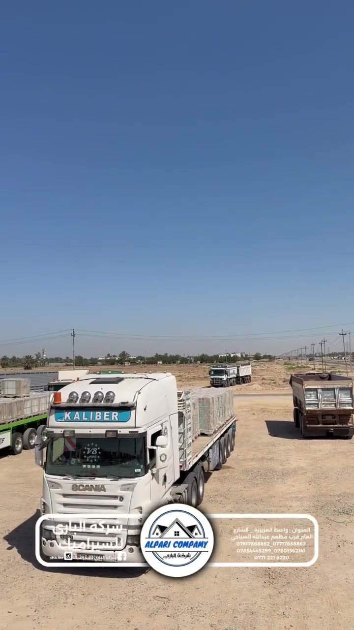 على بركت الله 🦅🇸🇦


**إذا كنت صاحب هذا الإعلان وتريد حذفه لأي سبب، رجاءا أرسل رسالة إلى الدعم الفني**