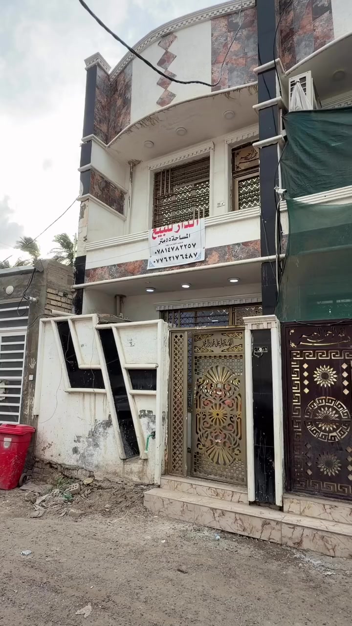 اللهم صل عل محمد وال محمد 

دار للبيع في منطقه الطي شارع الوزراء الفرع الثاني 
ملكية الارض سند ٢٥ اقرار قاضي بدون اوقاف 
خدمات المنطقه ابي مي باب البيت وكهرباء اسلاك   
تفاصيل البيت يحتوي عل صاله وثلاث غرف نوم ومطبخ وصحيات 
الاستفسار ***********
***********
