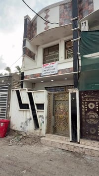 اللهم صل عل محمد وال محمد   دار للبيع في منطقه الطي شارع الوزراء الفرع...