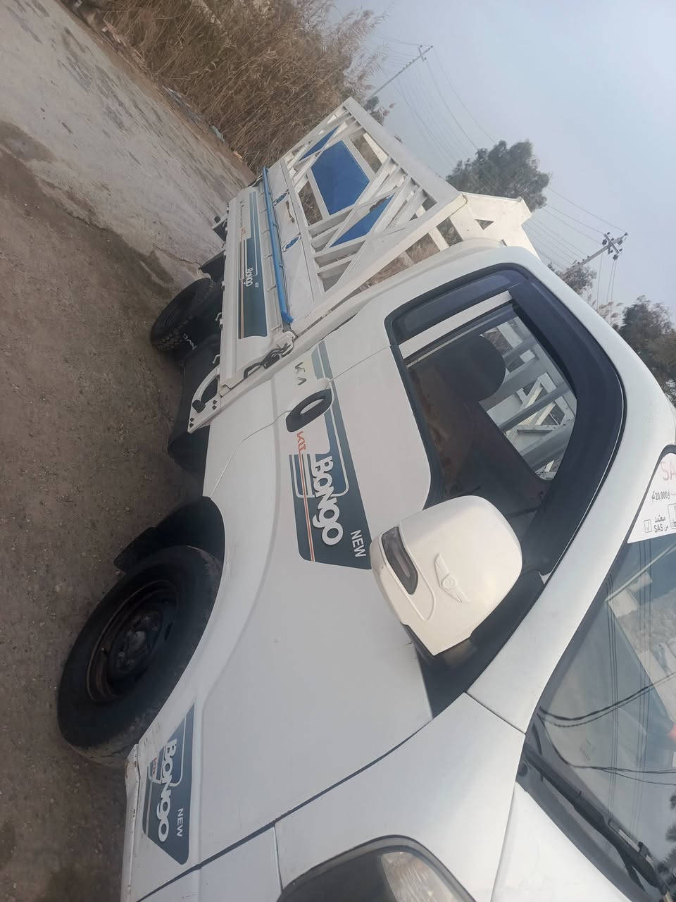 سلام عليكم كيا موديل 2020سيارة نضيفه كبل لشارع نقص تبريد فقط لبيع ومراوس بفحل مكان سيارة كربلاء سعر 128


**إذا كنت صاحب هذا الإعلان وتريد حذفه لأي سبب، رجاءا أرسل رسالة إلى الدعم الفني**