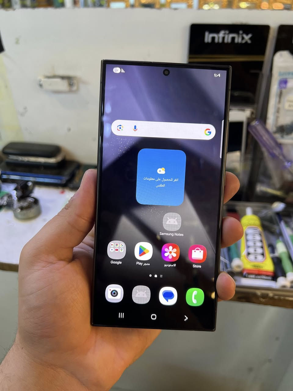 كلكسي Galaxy S24
Galaxy S24 Ultra
ذاكره 256
باكيته وكيبله
مستبدل شاشة وكاله اصليهه
جهاز كله شغال ع اخير حباية تجي تفحصه تقتنع بي اله تاخذهه اني مكلف ب نشر حبايب ! مكلف ب نشر
شراي تعال شوفه لا تراسلني خلاص .
تعال ع محل وشوفه سعره 560 الف بيع سريع
***********
