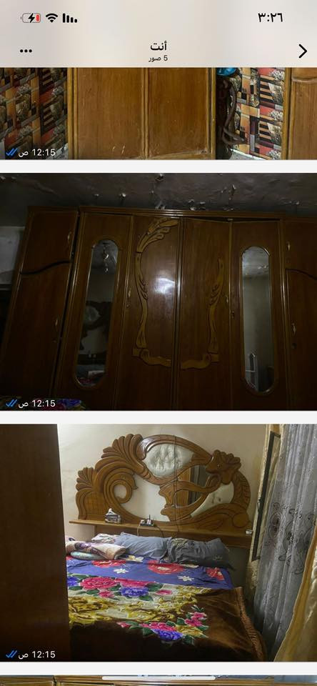 غرفة للبيع *********** حي الرسالة بغدادالسعر ٣٠٠
