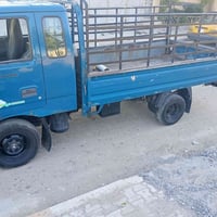 فنتيرة • رقم بغداد