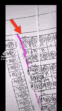 تحية طيبة عروض رأس السنة ارض بمساحة ٢٤٠ متر ركن سند طابو تلكيف  معفية ...