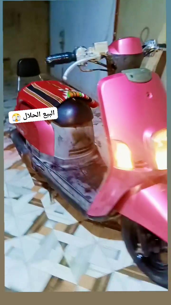 سلام عليكم دراجه البيع ماكس بوليسي  

بلدي 49مامفتوحه


**إذا كنت صاحب هذا الإعلان وتريد حذفه لأي سبب، رجاءا أرسل رسالة إلى الدعم الفني**