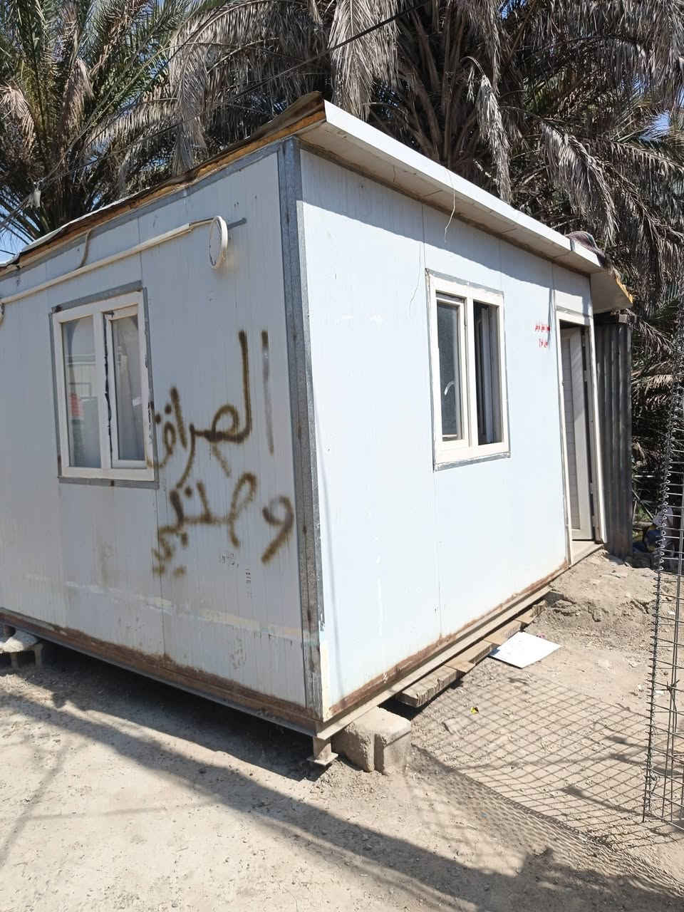 السلام عليكم
كرفان اللبيع

نظيف مابي اي شي

الحجم 5X4

السعر مليون 250 وبي مجال قليل

***********
