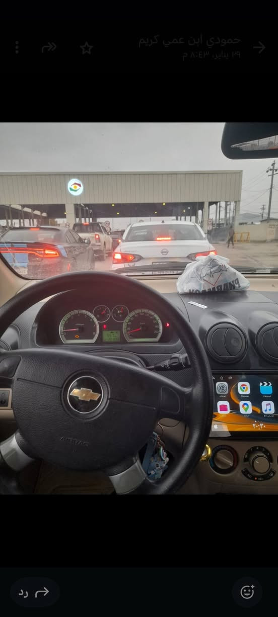 السلام عليكم افيو 2011 خليجي مكينه مفتوح اوتو ماتيك تبريد تدفئه تخم تاير شاشه كامره خلفيه رقم بغداد مشروع وطني سعر 65 مكاني بغداد حي الجهاد رقم *********** اتصل علا الرقم او خاص تفاصيل بقايه
