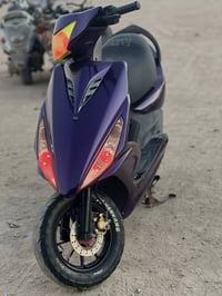 مضلع ياباني • مكينه ٥٥ • نهر الباشا