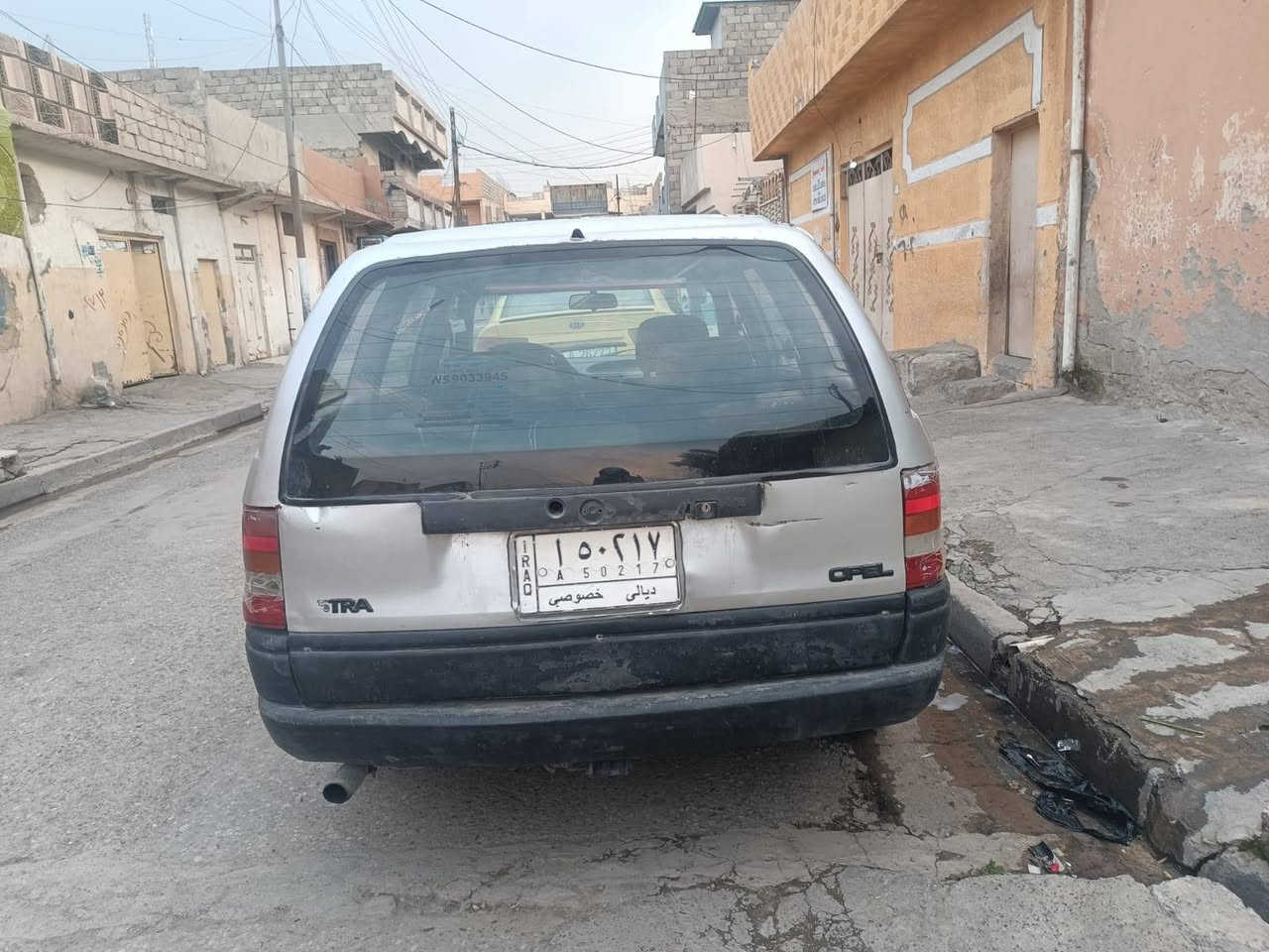 استرا للبيع سنويه منتهي 2025 موديل 1993 شرط تحويل شرعيها بل موصل السعر 29 وبيها مجال ومراوس هم يرهم *********** @ ***********
