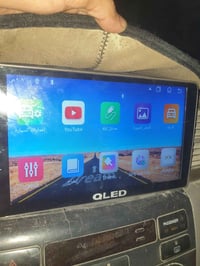 شاشة • ٩ انش • توصيل لكل العراق