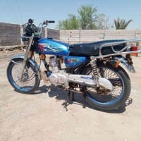 ارشه 2019 اوراق اصلي خاص مغلق 07834859326