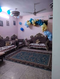 كنب • مستعجل