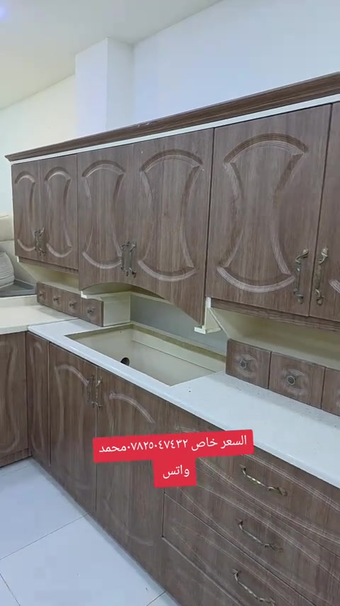 


**إذا كنت صاحب هذا الإعلان وتريد حذفه لأي سبب، رجاءا أرسل رسالة إلى الدعم الفني**
