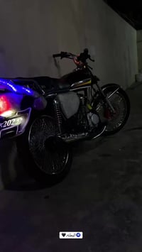 سونك • ٢٣ • مامفتوح