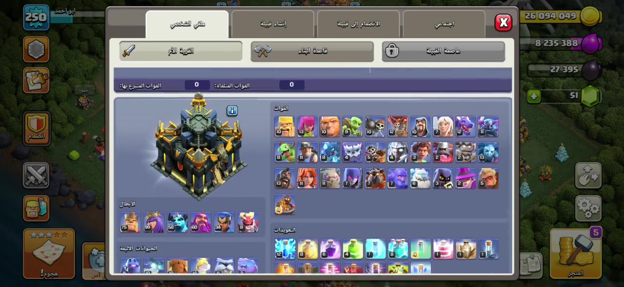 ب100 وجه لوجه بغداد


**إذا كنت صاحب هذا الإعلان وتريد حذفه لأي سبب، رجاءا أرسل رسالة إلى الدعم الفني**