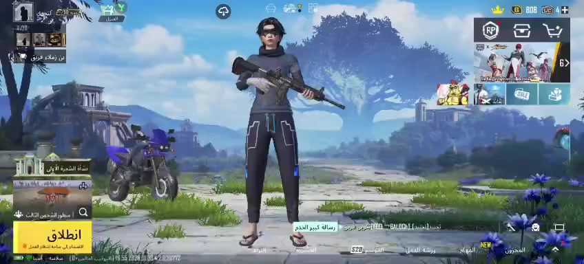 سلام عليكم حساب للبيع كلشي موضح بالفيديو سعر 70 وبيه مجال


**إذا كنت صاحب هذا الإعلان وتريد حذفه لأي سبب، رجاءا أرسل رسالة إلى الدعم الفني**