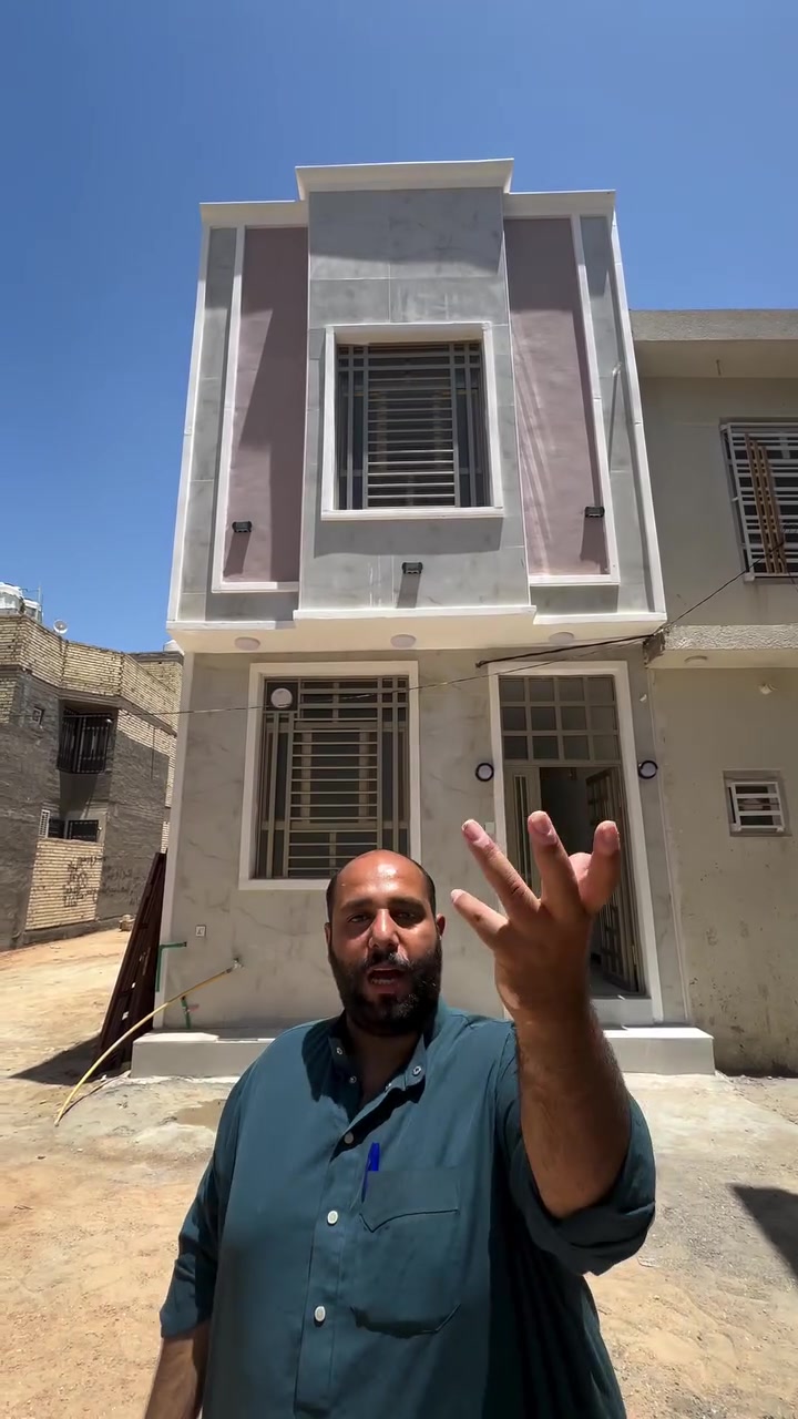 ***********_***********هاتف بيوت  للبيع كربلاء حي العباس قرب الإمام الحسين عليه السلام للبيع زراعي إقرار محكمة مباشر من ابو الارض بسمك سند 25تتمشون الإمام الحسين عليه السلام للبيع
