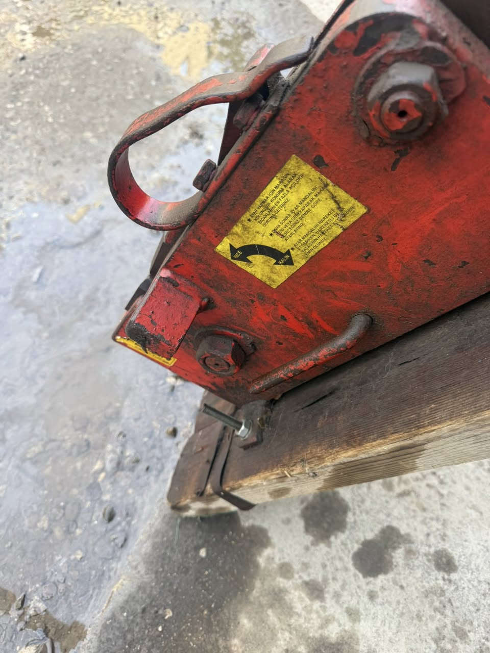 مكص حديد لبيع نضيف كلش مكان بغداد اتصل ***********
