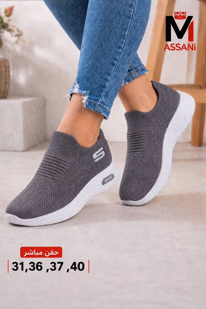 ✨ كل جديد عند أحذية:          
 AL ASSANI👈🏻
 بوط جكار نسواني أنيق ومريح😍😍

👈🏻 نعل بروتان طري لراحة تدوم طوال اليوم🔥🔥

🧵 مخيط ستروبل بجودة عالية ومتانة ممتازة💯💯💯

🌸 الراحة والأناقة بموديل واحد 🌸🔥

👈🏻ألوان متعددة 

👈🏻أسعار مناسبة للجميع🔥🔥😍

⬅️⬅️للاستفسار والطلب: :0962208879

👈🏻👈🏻العنوان : سوريا ، حلب


**إذا كنت صاحب هذا الإعلان وتريد حذفه لأي سبب، رجاءا أرسل رسالة إلى الدعم الفني**