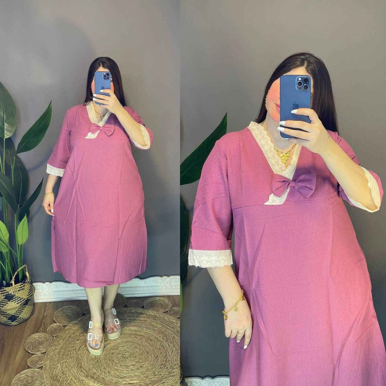 ـ https://t.me/Clothina11 ـ https://t.me/Clothina11
قناة التلي لمعرفة الاسعار ولمشاهدة باقي الموديلات ⤴️
دشداشه كريشه بارد ❤️‍🔥
كريشه ساده درجه اولى
ضمان الجودة والمصداقية
تصوير حقيقي للموديل 
القياسات XL XXL 3XL
درزن مشكل الوان
الدرزن 12 قطعة
اقل طلب نص


**إذا كنت صاحب هذا الإعلان وتريد حذفه لأي سبب، رجاءا أرسل رسالة إلى الدعم الفني**