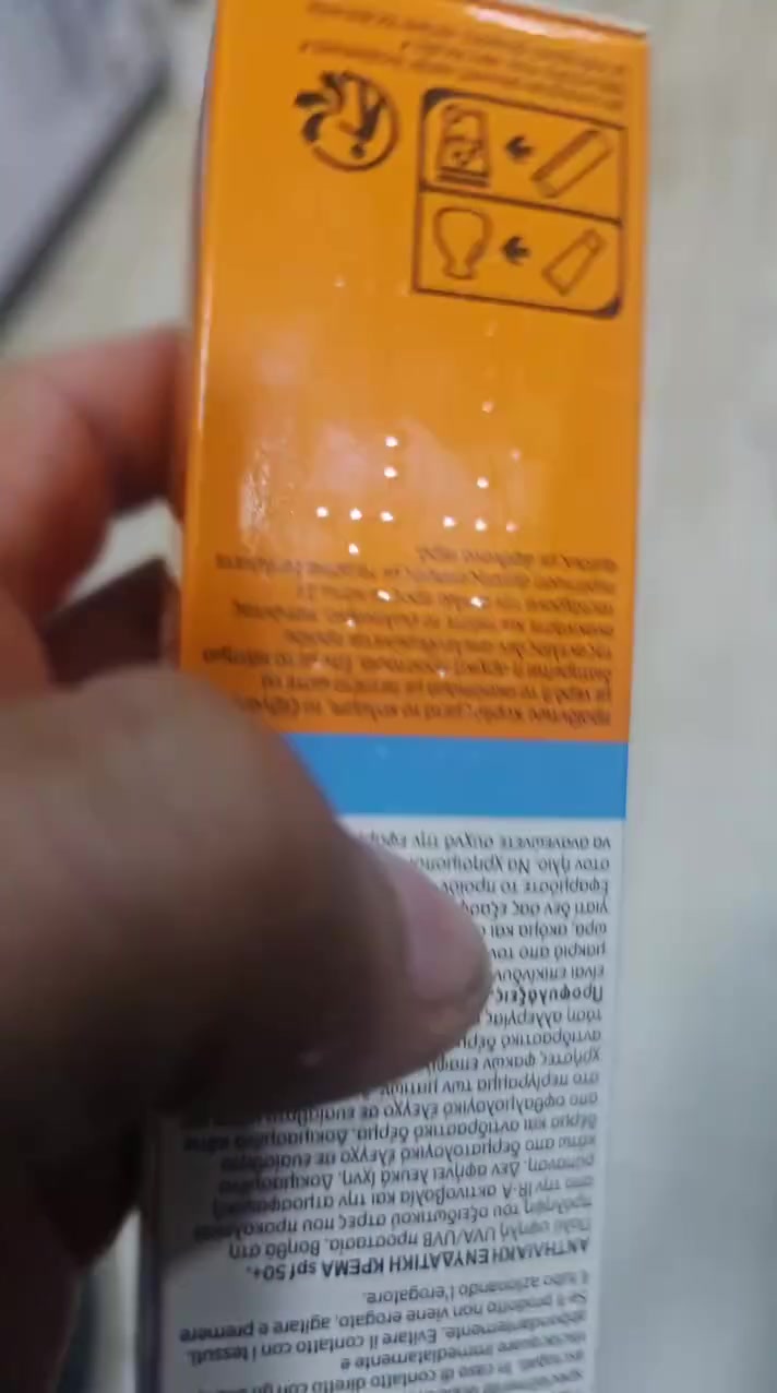 واقي الشمس فقط جمله


**إذا كنت صاحب هذا الإعلان وتريد حذفه لأي سبب، رجاءا أرسل رسالة إلى الدعم الفني**