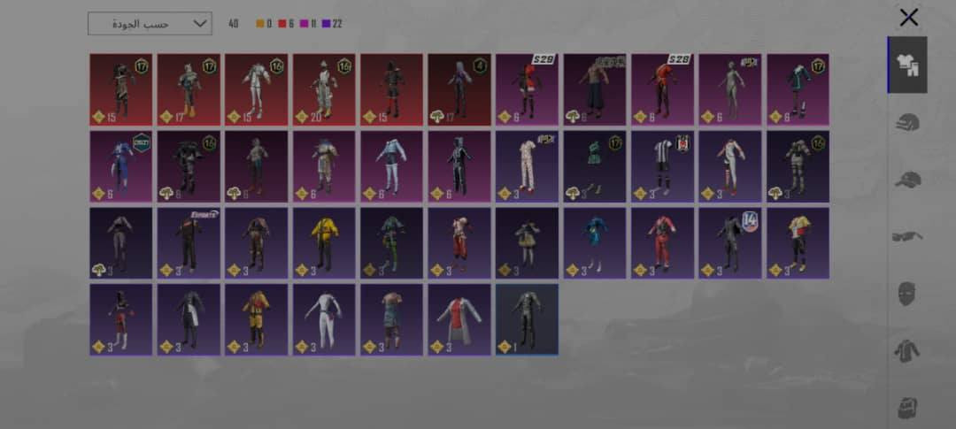 السلام عليكم
لتبديل ع حساب ببجي قوي اعرض شو عندك والتبديل عن طريق وسيط او وجه لوجه حصرا باقي التفاصيل خاص اعرض شو عندك ❤️


**إذا كنت صاحب هذا الإعلان وتريد حذفه لأي سبب، رجاءا أرسل رسالة إلى الدعم الفني**