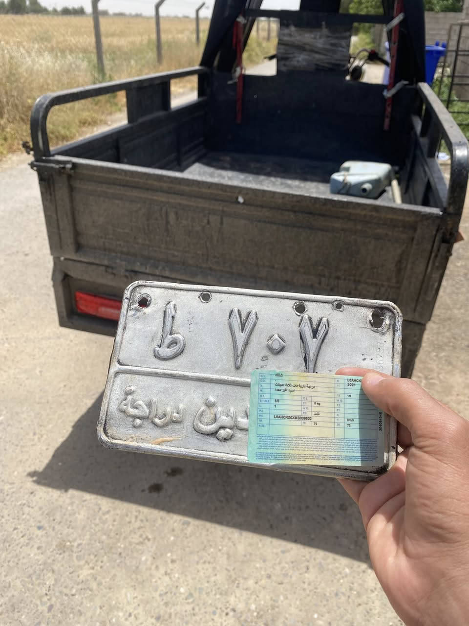مـا بعدد السلام..)ستوته موديل 21 للبيع(سعر2300 وبيهه مجال كلش بسيط)ويرهم مراوس بدايون اصولي) رقمها صلاح الدين سنويه لل 28 تحويل شوكت ميعجبك كلشي مناقصهه جاهزه للخير ادك سلف وتوكل (مكان صلاح الدين قضاء تكريت)لاستفسار ع رقم (***********)

