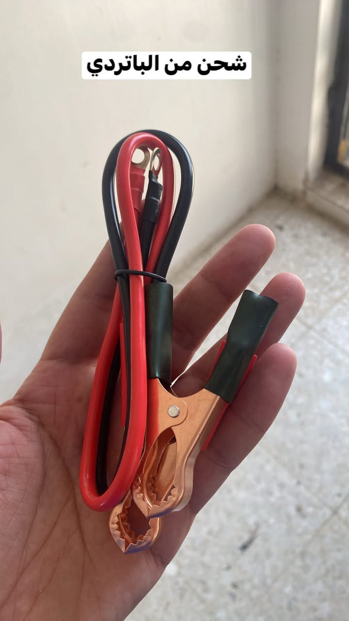 4.5 أمبير 
تشغل شاشات حاسبات وبلازما
انارة بيت ومراوح


**إذا كنت صاحب هذا الإعلان وتريد حذفه لأي سبب، رجاءا أرسل رسالة إلى الدعم الفني**