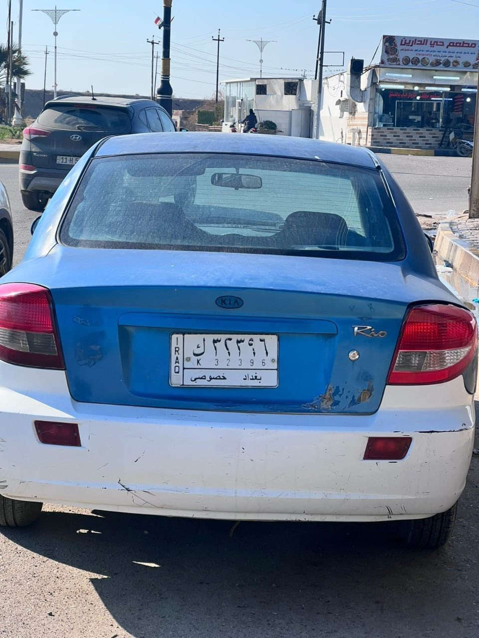 السلام عليكم 
ريو موديل 2004
كير مكينة جيد جدآ 
تتفئه تبريد 
كير عادي 
تايرات جيد 
كشر شوف العين 
سيارة نضيفة 
وخير من الله 
عنوان سيارة صلاح الدين بلد 
الاستفسار ***********
