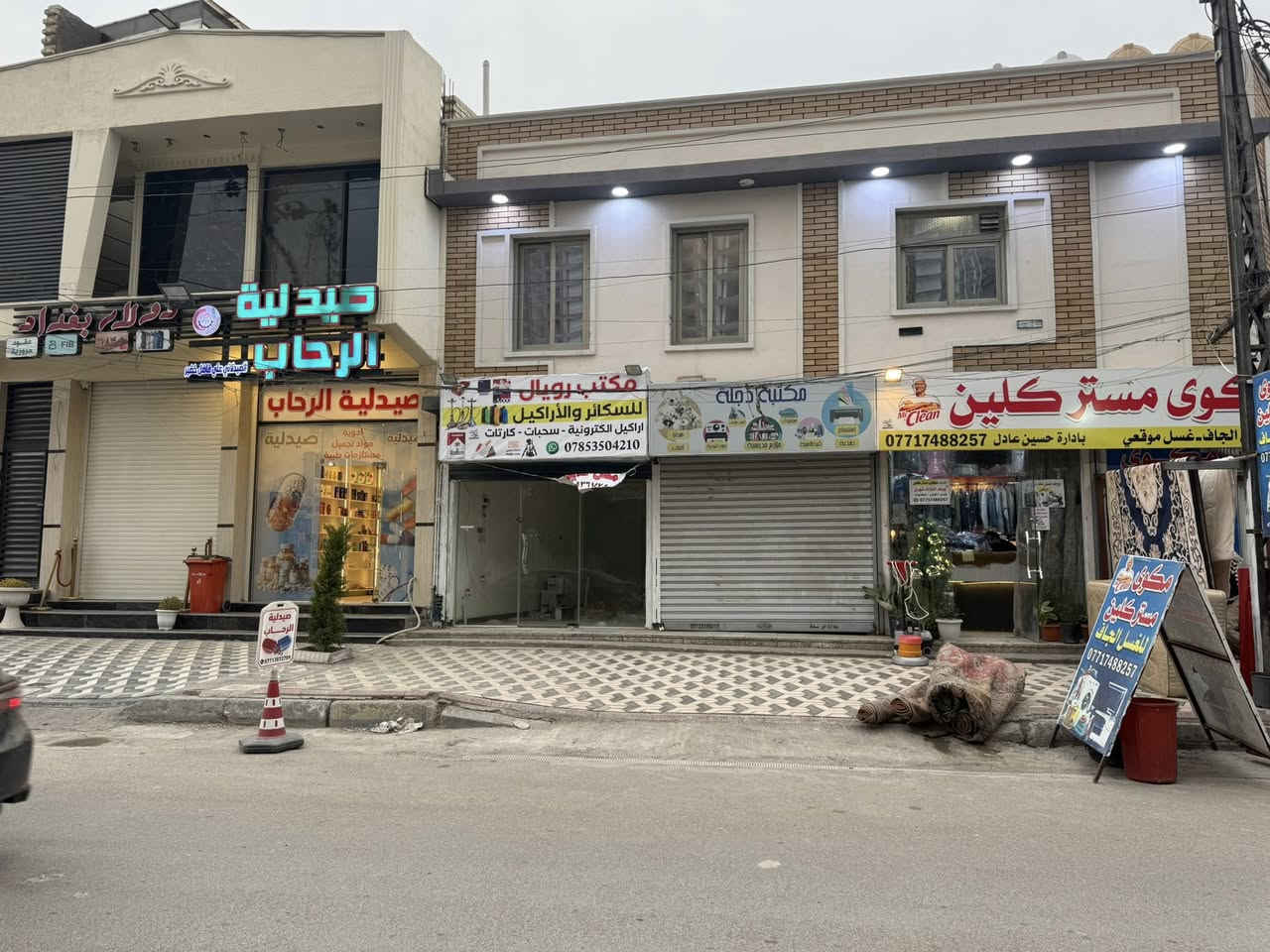 السلام عليكم محل للايجار موقع مميز الوشاش شارع شطيط واجهة 3 ونزال 7 للاتصال ***********
