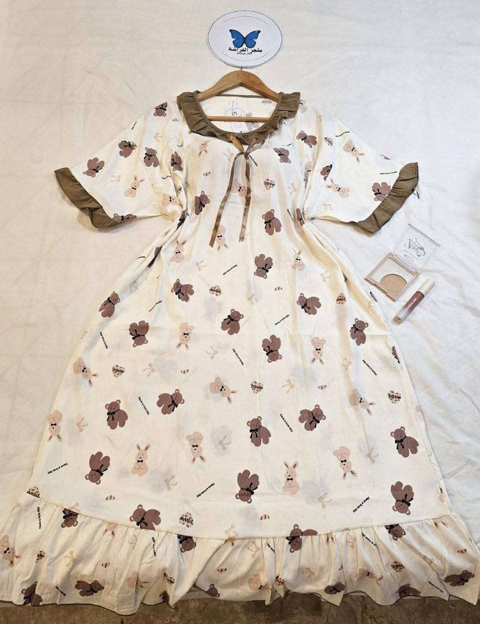 شلحه قياس فري سايز السعر ١٠


**إذا كنت صاحب هذا الإعلان وتريد حذفه لأي سبب، رجاءا أرسل رسالة إلى الدعم الفني**