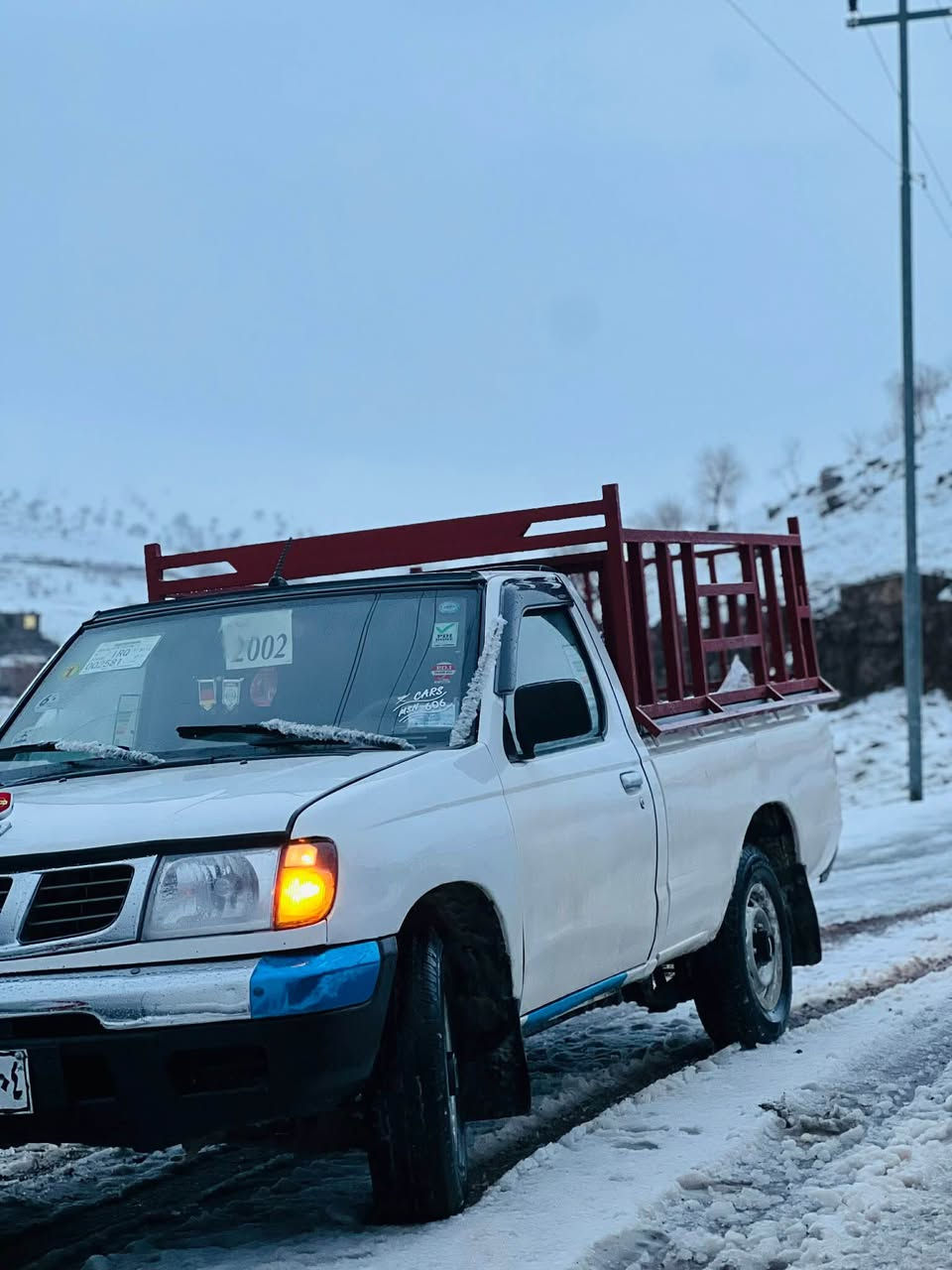 سلاو خوالە هه مەولا یک 
نرخ خوار هه مو بازاڕ😱
ئارم پلا ستيك سليمانى
سياره ك لؤك لؤك
مالي دؤست 
ديناره مه سروف تيانى
 سياره ك پاوه ر
هه مو گيانى به شرت
71$⚡️💸💣

***********☎️ Singapore
