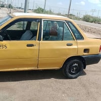 سايبا • ٢٠٠٩ • سنوية ضايعة