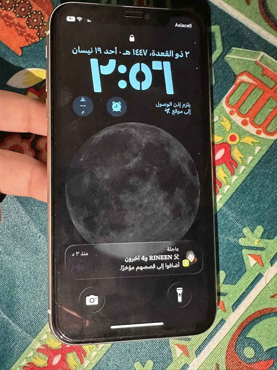 السلام عليكم ذاكره 64 مبدل شاشه اصليه بطاريه ما مبدله قوتها 82 فيس ايدي شغال جهاز حيل نضيف سعره 180قفل بدون تعامل الي يريده يراسلني واتساب ملاحضه لا تعامل سعره 180قفل

***********
