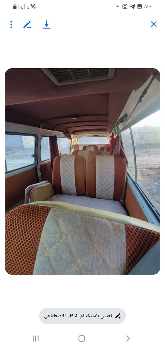 سلام عليكم سياره فتون مكينة اوكير مكفولاات دوشمه،جديده ٢٠١٢ *********** مكان بغداد
