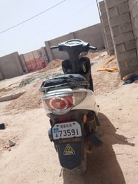كيمكو جي فور • كوم حديد • النجف جريويه