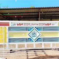 تحويل كيا حمل • صناديق دبه • أبو غريب