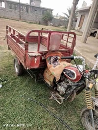 ستوته للبيع موديل 17 كلك  07808124250