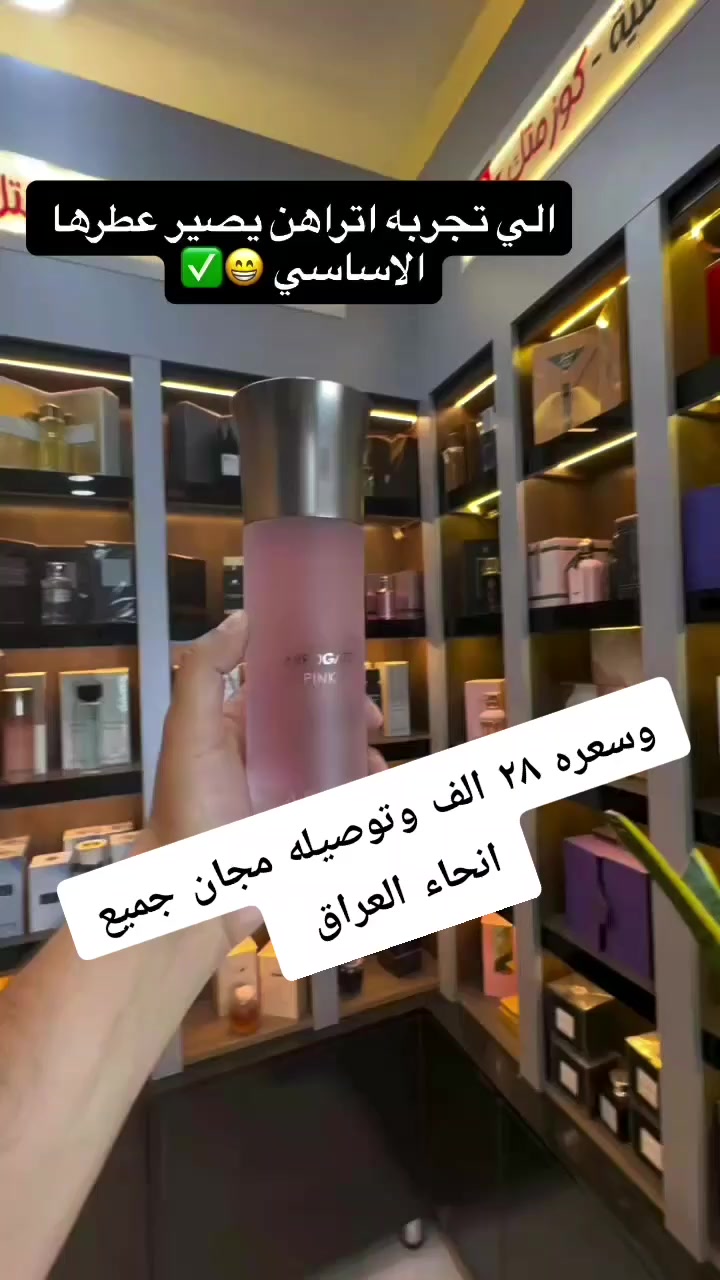 توصيل مجاني استغلو العرض


**إذا كنت صاحب هذا الإعلان وتريد حذفه لأي سبب، رجاءا أرسل رسالة إلى الدعم الفني**