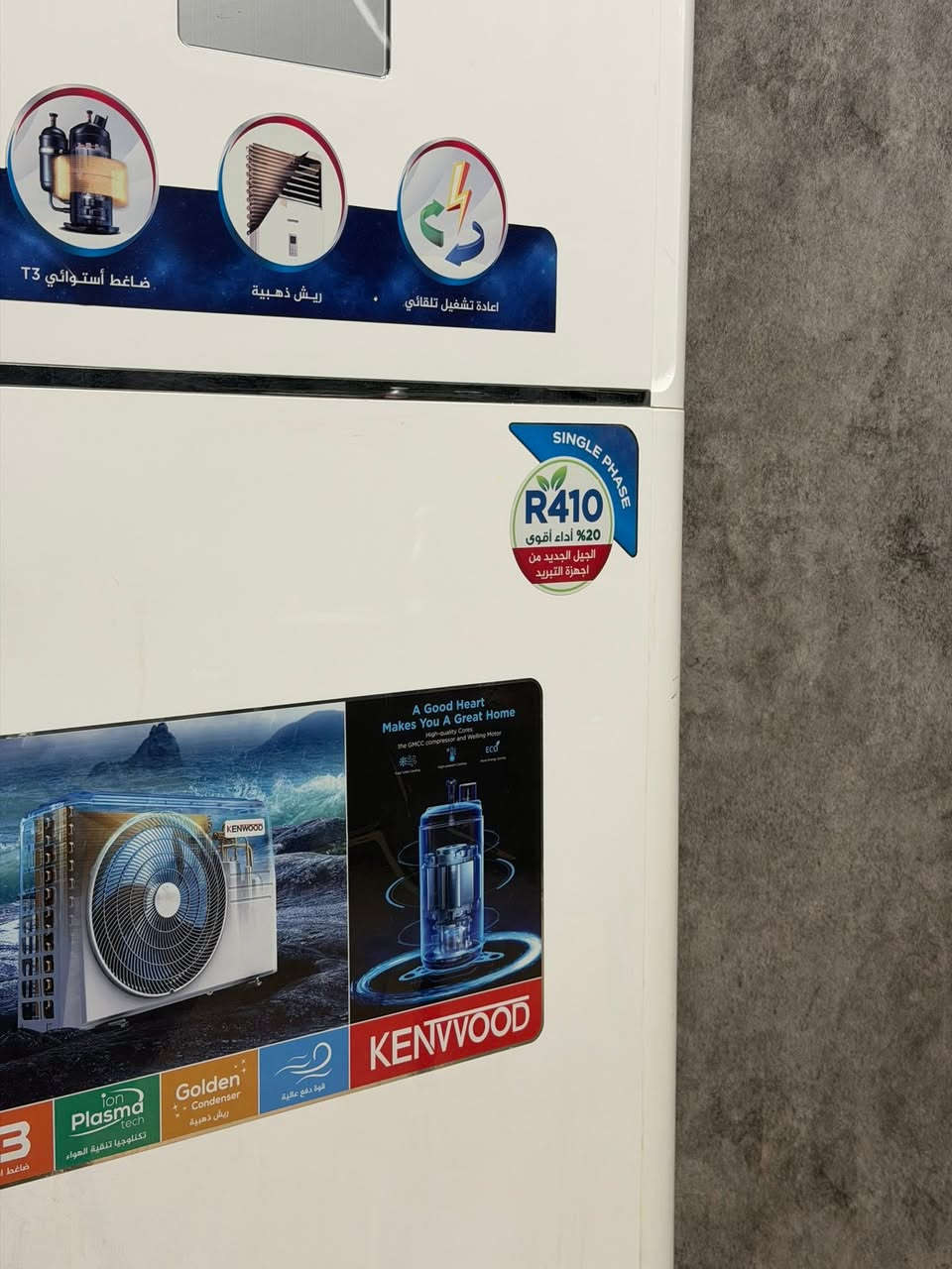 سبلت كنتوري ٣ طن T3
ماركة kenwood
نظيف
غاز R410
برودة ممتازة 
سعر مليون و ١٠٠ وبي مجال مرتب


**إذا كنت صاحب هذا الإعلان وتريد حذفه لأي سبب، رجاءا أرسل رسالة إلى الدعم الفني**