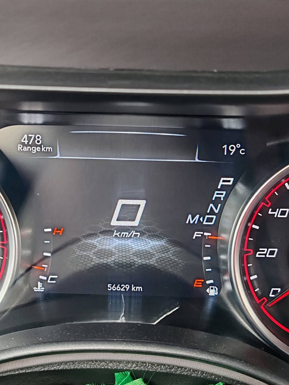 جارجر ٢٣ اصل وارد أمريكي حادثه بس دعاميه رقم بغداد بسمي السعر ٢٦٥ وبيه مجال الاستفسار اتصل على الرقم ***********
