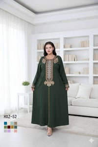 ملابس • جملة ومفرد