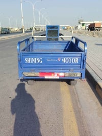 ستوته • ٢٠٢٣ • كفالة عامة