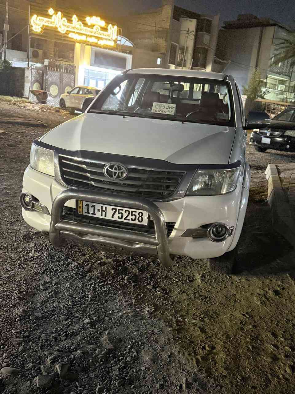 بيكم فورويل ١٤ مكفوله من ضربه او صبغ
***********
