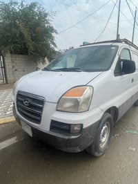 ستاركس فان • مديل ٢٠٢٠ • رقم بغداد