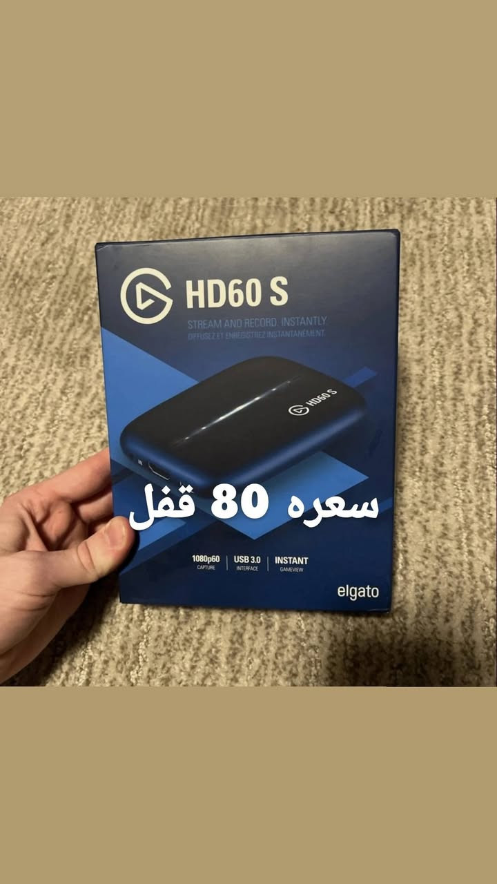 سلام عليكم قطع للبيع السعر داخل صورة المنتج
1: قطعت الكاتو تساعدك على البث المباشر 
2:مايك فيفاين مايك حترافي يخلي جودة صوتج جدآ واضحة وجميلة 
3:انارت لد جمالية مال انمي 
4: انارت لد تتركب على الحايط جميلة جداً 
5: مكسر احترافي من شركة maono المعروفة بنفس البوكس يجي وياه مايك الخاص


**إذا كنت صاحب هذا الإعلان وتريد حذفه لأي سبب، رجاءا أرسل رسالة إلى الدعم الفني**