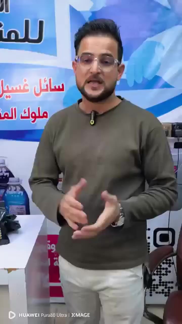 سارعو بلحجز الان
@الجميع


**إذا كنت صاحب هذا الإعلان وتريد حذفه لأي سبب، رجاءا أرسل رسالة إلى الدعم الفني**