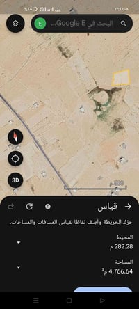 خلف بيت قيس الغانم المختار • دونم ونص • ٤٧٦٦م